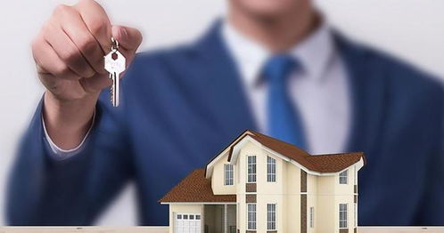 全面取締房產中介，明年起購房成本或將下降