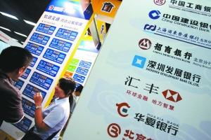 普陀新聞網 打造綜合性多媒體平臺，金融中介服務助推區域發展