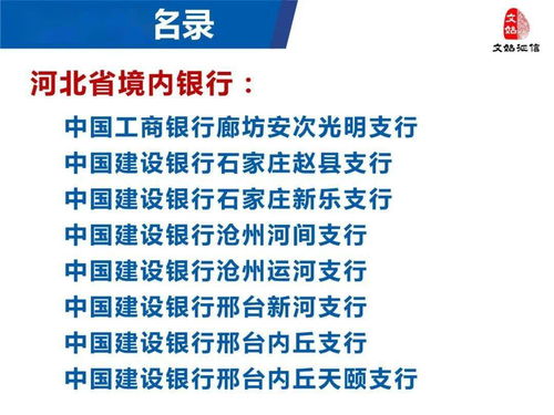 智慧驅動，服務全國——論公司如何憑借智能科技賦能500多家行政審批與金融機構
