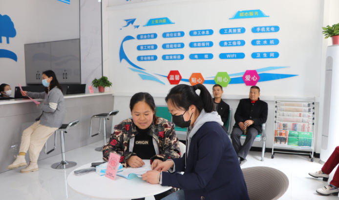 宜君縣 零工“微”服務(wù)，就業(yè)有溫度，金融中介服務(wù)助力新發(fā)展