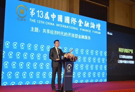 知商金融 當(dāng)科技與知識(shí)產(chǎn)權(quán)賦能金融中介服務(wù)，讓互聯(lián)網(wǎng)金融更美好