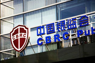 網(wǎng)貸暫行辦法落地護(hù)航，幫友貸等平臺迎來合規(guī)發(fā)展新篇章