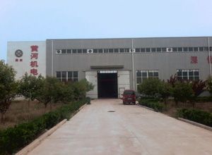 鄭州市黃河機電設(shè)備廠 電力輔機設(shè)備領(lǐng)域的專業(yè)制造者