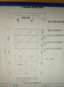 從平面到立體 當電腦意外“泡湯”后，如何實現圖紙的立體化呈現
