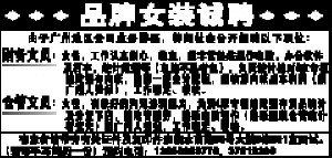 2008年3月17日 電腦平面與立體制作的技術交匯與行業展望